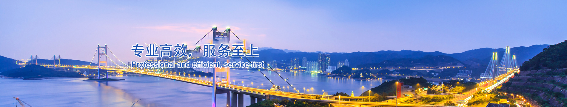 應用軟件|原子力顯微鏡|全自動顯微鏡-天津微儀光學儀器有限公司